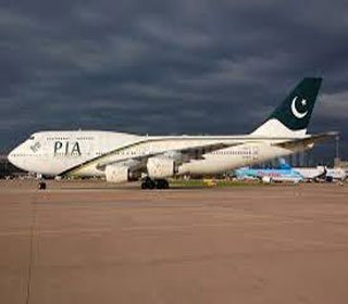 Pakistan International Airline